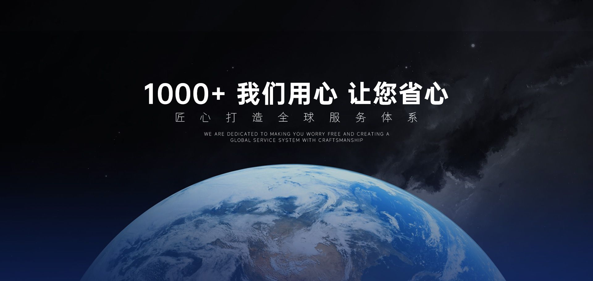 新鄉市鶴田機械有限公司